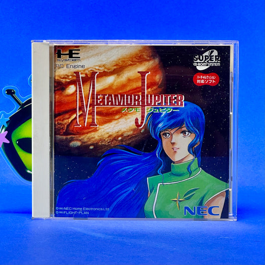 Metamor Jupiter  - PC Engine Super CD Rom