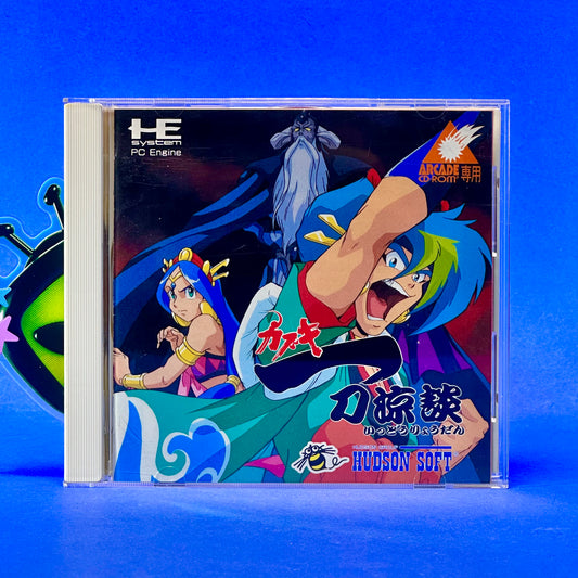 Tengai Makyō: Kabuki Ittō Ryōdan  - PC Engine Arcade CD-ROM