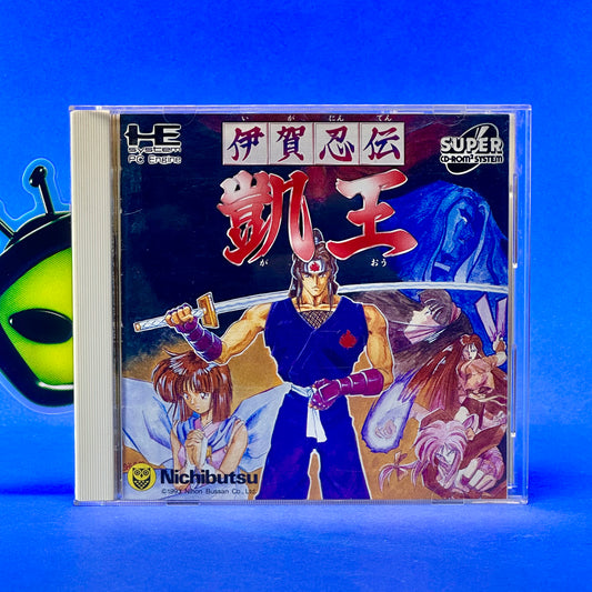 Iga Ninden Gaiou - PC Engine Super CD Rom