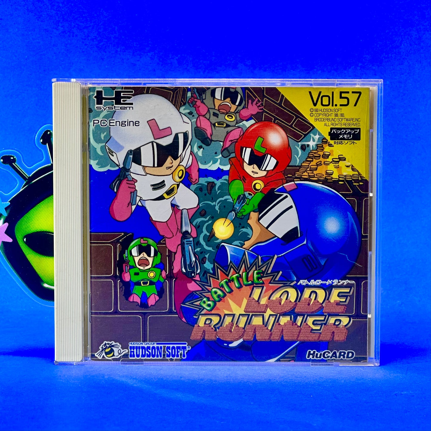 Battle Lode Runner - PC Engine HuCARD