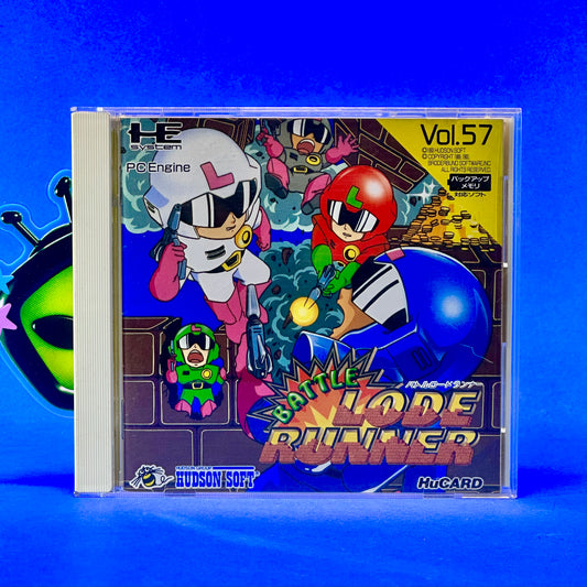 Battle Lode Runner - PC Engine HuCARD