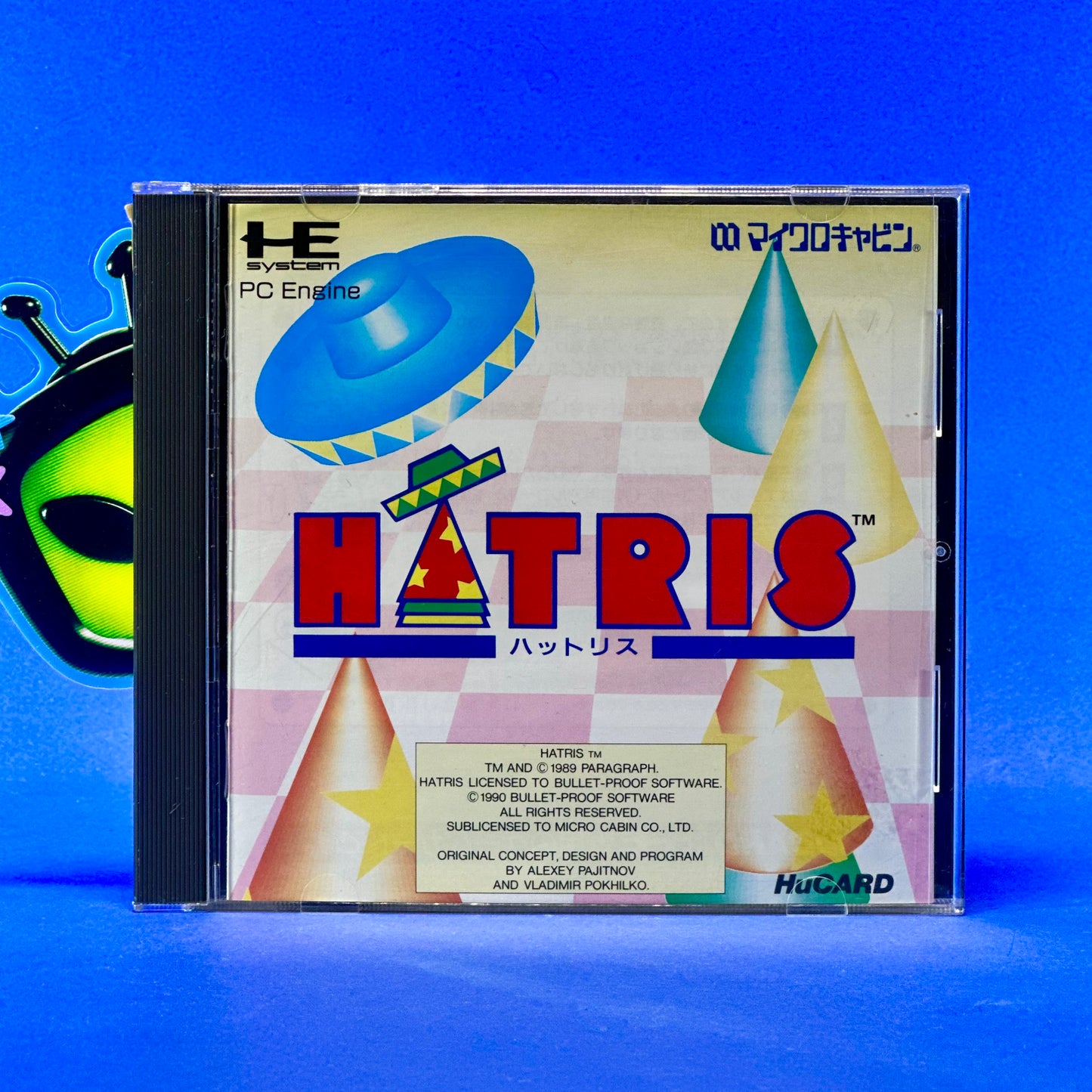 Hatris - PC Engine HuCARD
