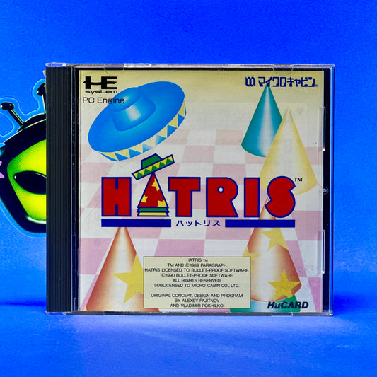 Hatris - PC Engine HuCARD