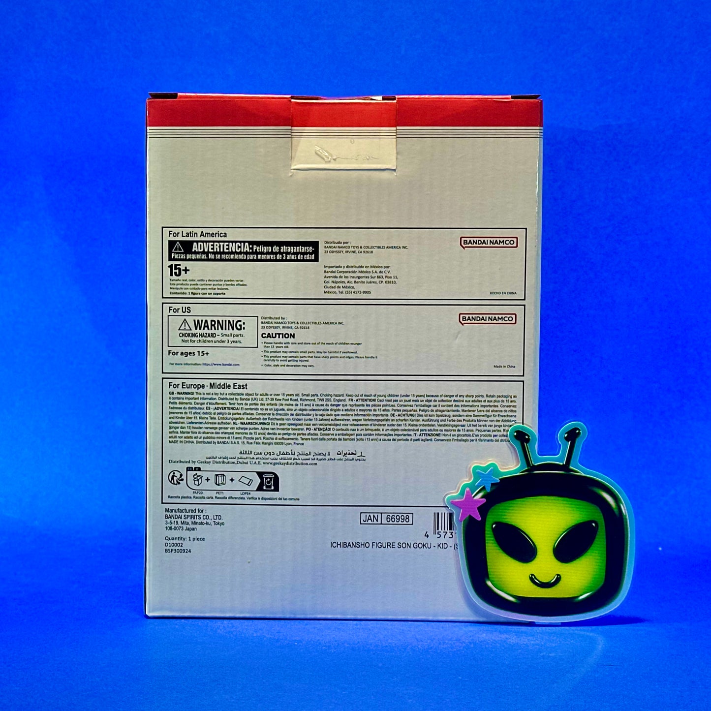 Bandai Ichibansho - Dragon Ball - Son Goku (Snap Collection) Figure