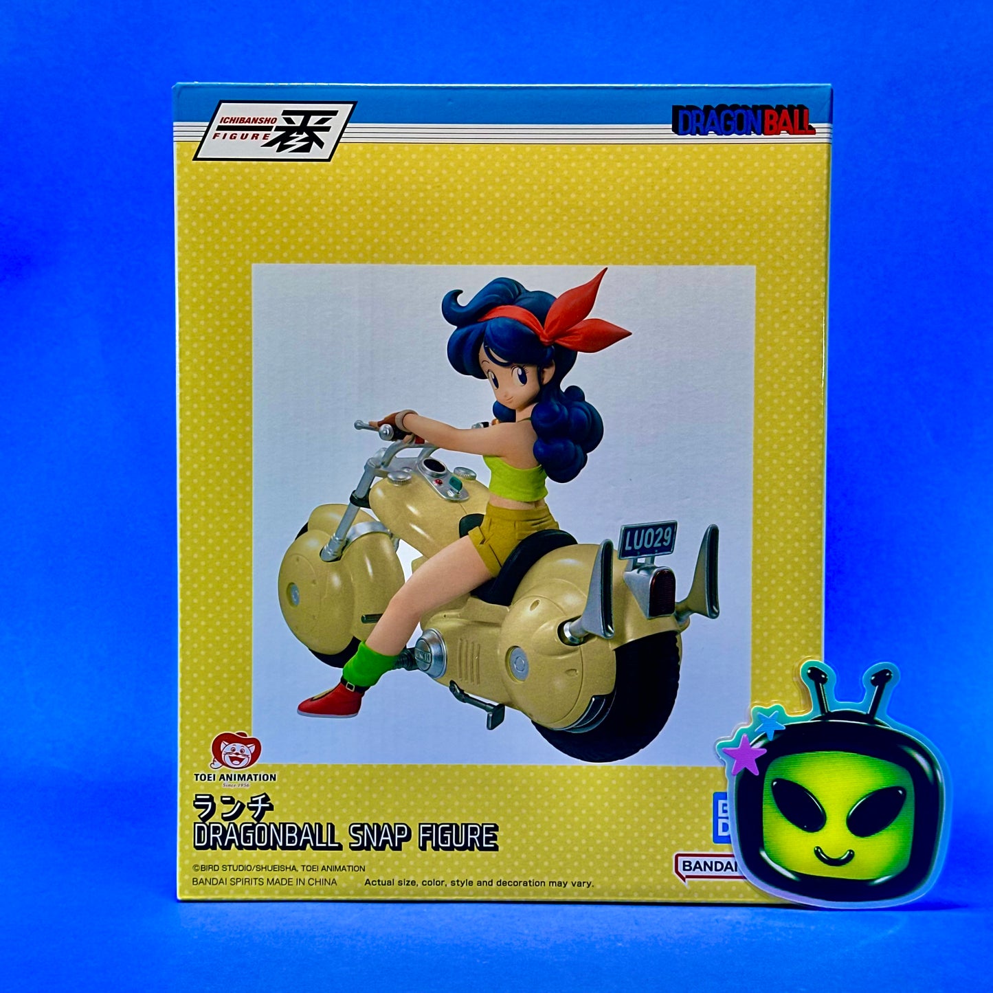 Bandai Ichibansho - Dragon Ball - Lunch (Snap Collection) Figure