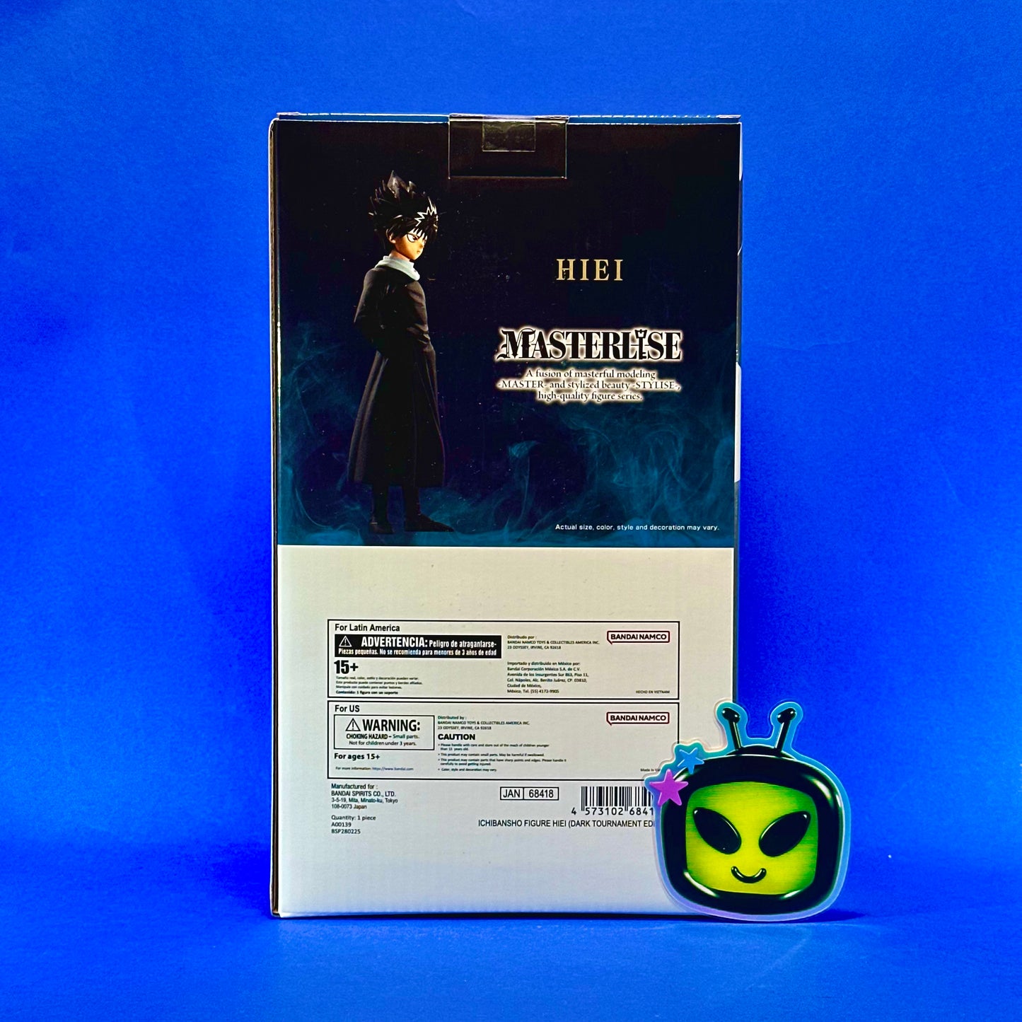 Bandai - Yu Yu Hakusho Masterlise Ichibansho Hiei Figure
