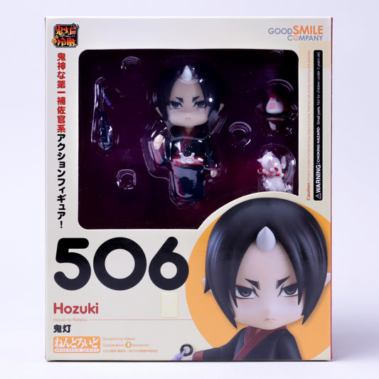 Nendoroid 506: Hozuki no Reitetsu Hozuki