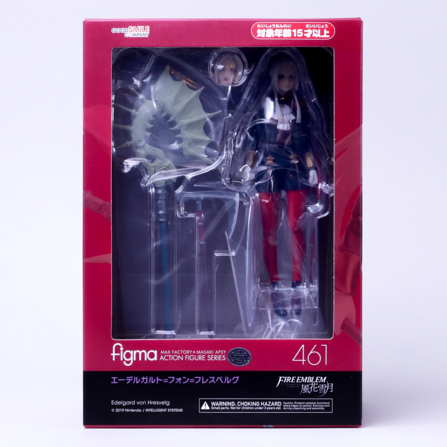 Figma 461: Fire Emblem Three Houses Edelgard von Hresvelg