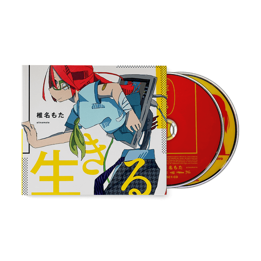 Mota Shiina - Ikiru (Alive) CD + DVD