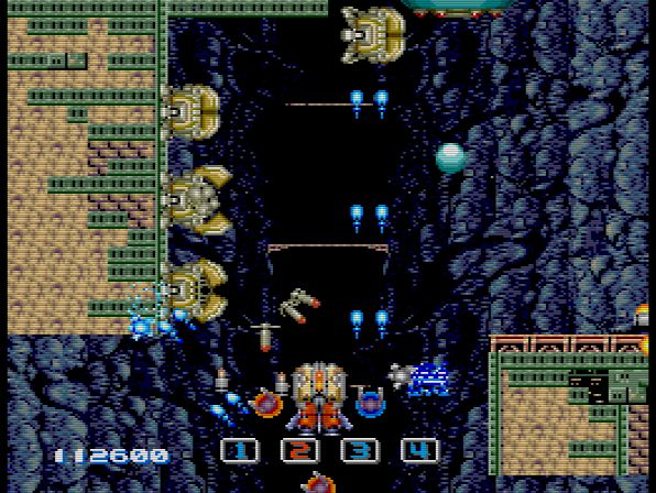 Image Fight II: Operation Deepstriker - TurboGrafx-16