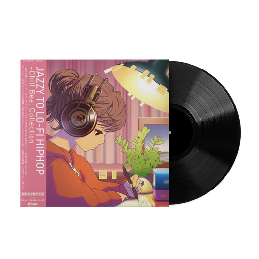 Jazzy to Lo-Fi Hiphop ~ Chill Beat Collection Vinyl Record