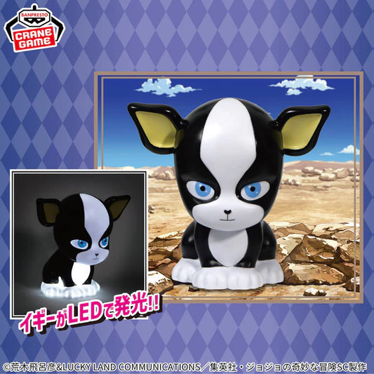 Banpresto - Jojo's Bizarre Adventure Stardust Crusaders - Iggy Room Light