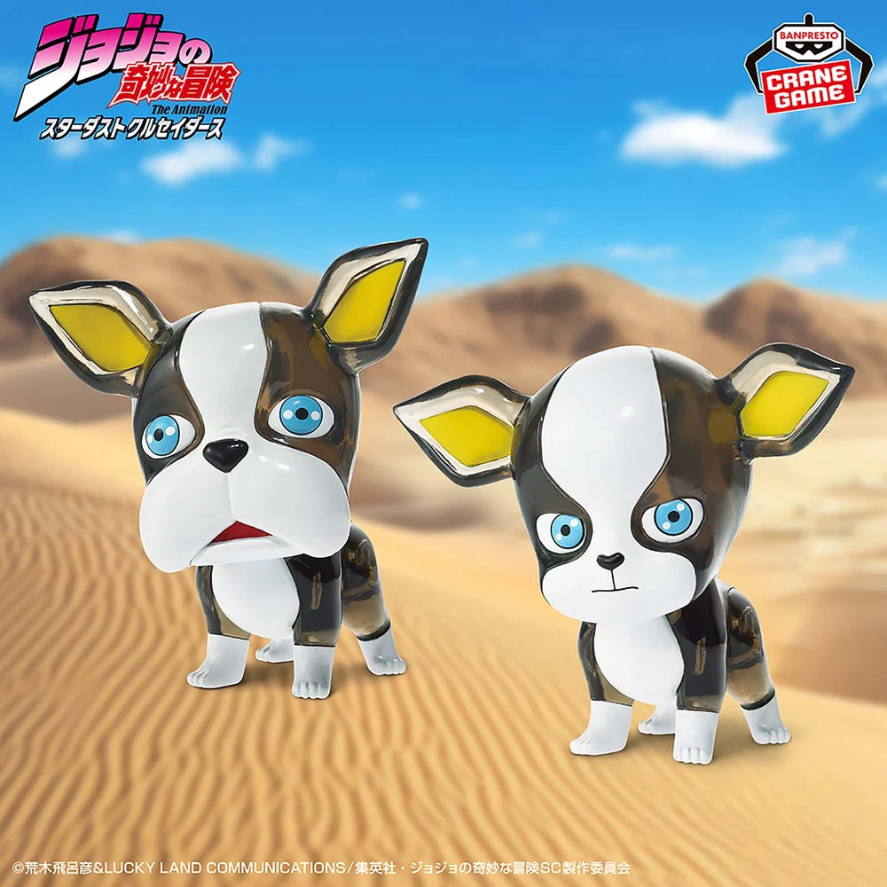 Banpresto - Jojo's Bizarre Adventure: Stardust Creatures Iggy ~Clear Ver.~ Figure