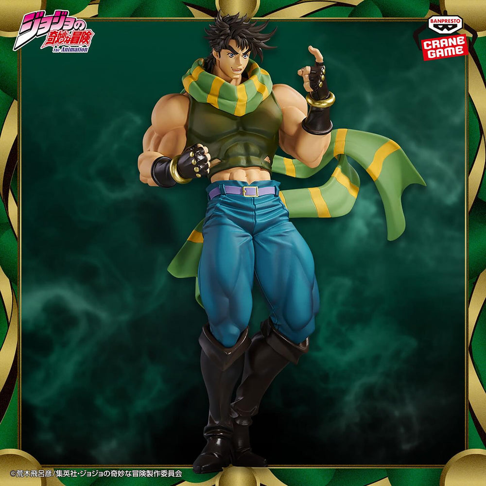 Banpresto - Jojo’s Bizarre Adventure: Battle Tendency Mometria Joseph Joestar Figure