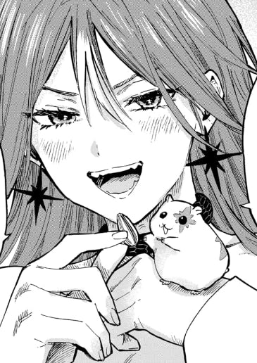 SEPT 2026 Banpresto - Glitter & Glamours Marriage Toxin ~Kimie Arashiyama~ Figure