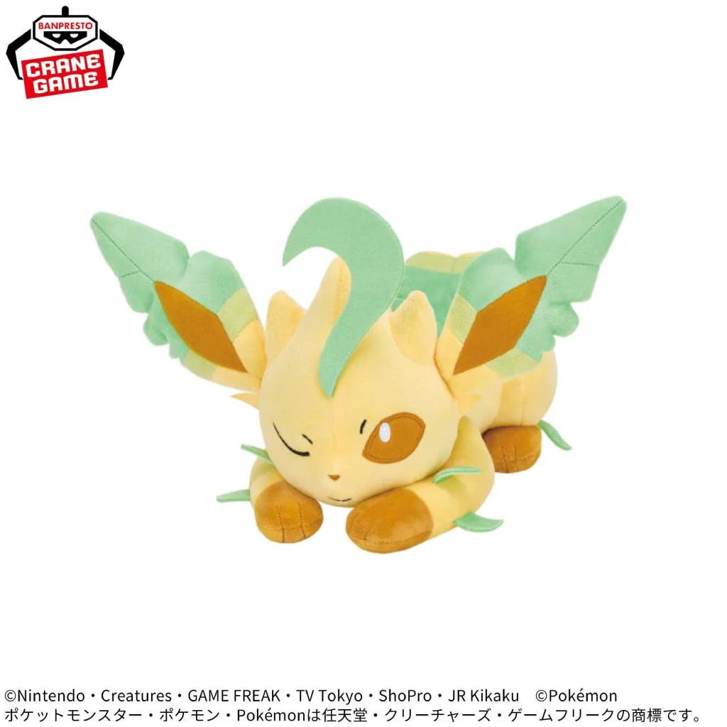 Banpresto - Pokemon Mega Mofugutto Leafon & Umbreon ~Sleeping ver.~Plu ...