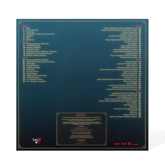 Round8 Studio - Lies of P 3LP Soundtrack Vinyl Record