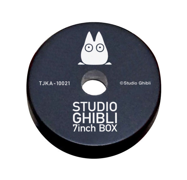Studio Ghibli (5x7'' Box Set) Vinyl Record – HiFi LoFi