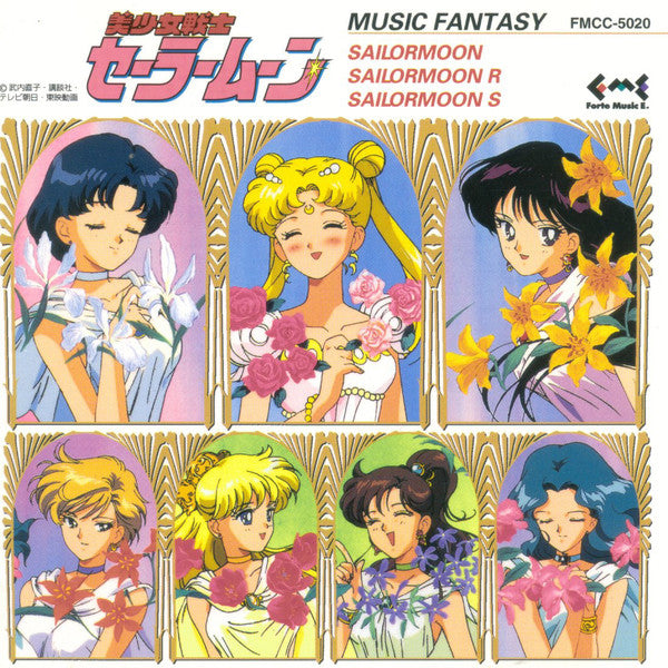 Sailor Moon Music Fantasy CD