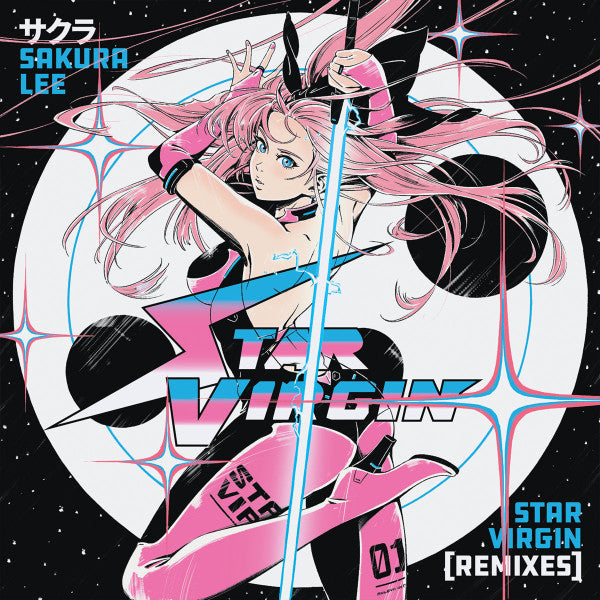 Star Virgin - Star Virgin Remixes Vinyl Record