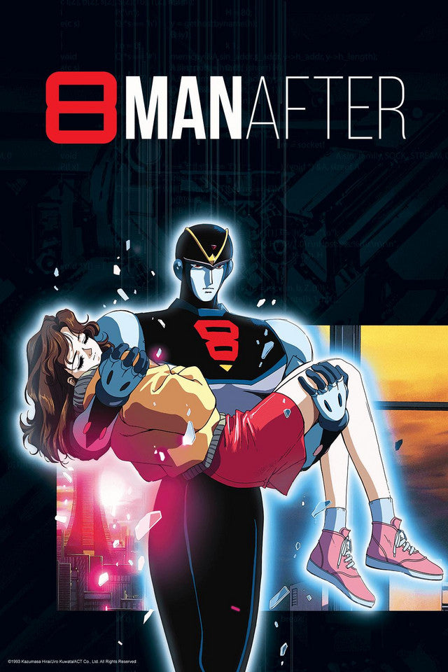 8 Man After — Perfect Collection VHS