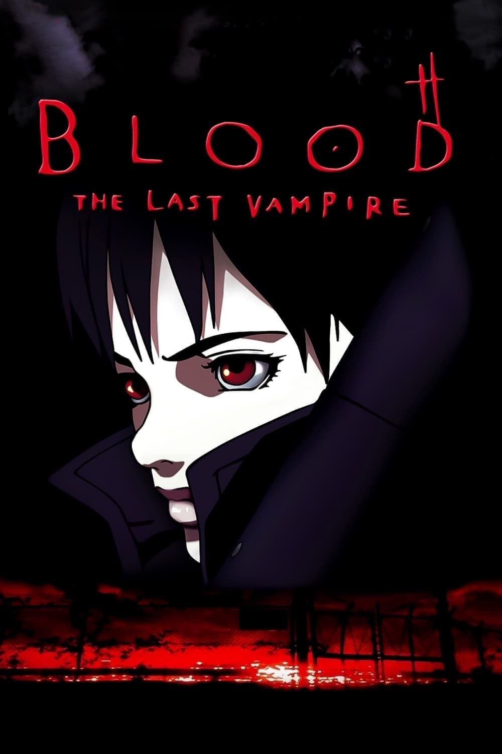 Blood The Last Vampire DVD