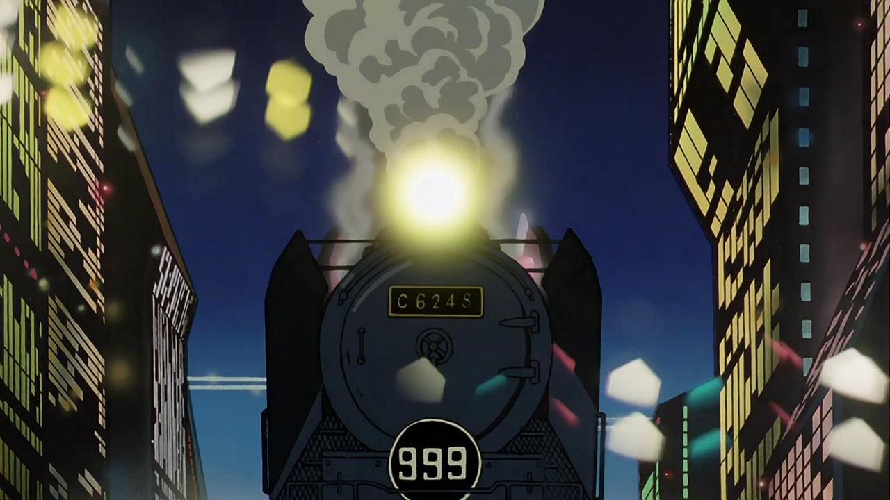 Galaxy Express 999 — Signature Edition VHS
