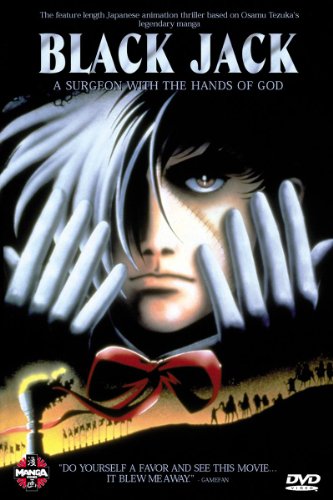 Black Jack: A Surgeon With the Hands of God - DVD