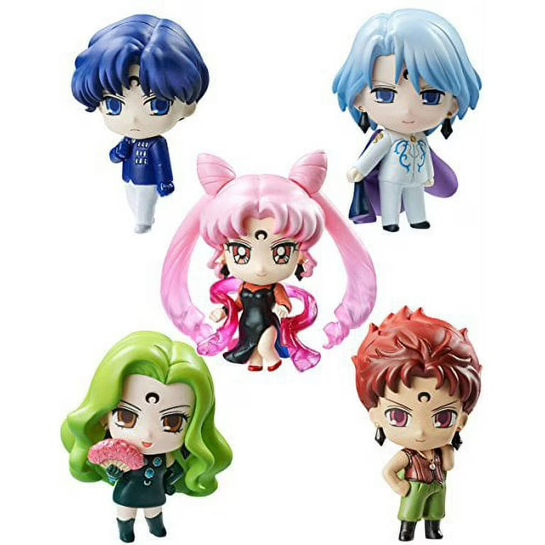 Megahouse - Petit Chara! Pretty Guardian Sailor Moon R -  2015 Black Moon Figure Set