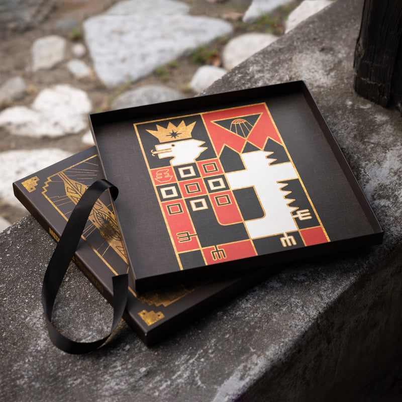 Atlus Sound Team - Metaphor: ReFantazio Vinyl Record