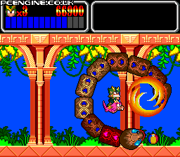 Monster Lair - TurboDuo