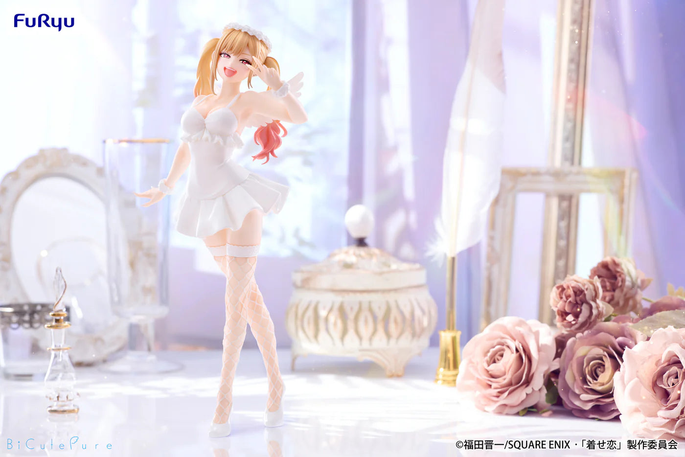 Furyu - My Dress-Up Darling BiCute Bunnies Marin Kitagawa ~Pure Ver~ Figure