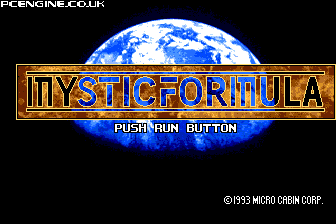 Mystic Formula - PC Engine Super CD-Rom