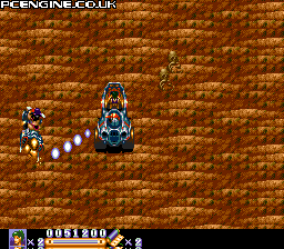 Mystic Formula - PC Engine Super CD-Rom