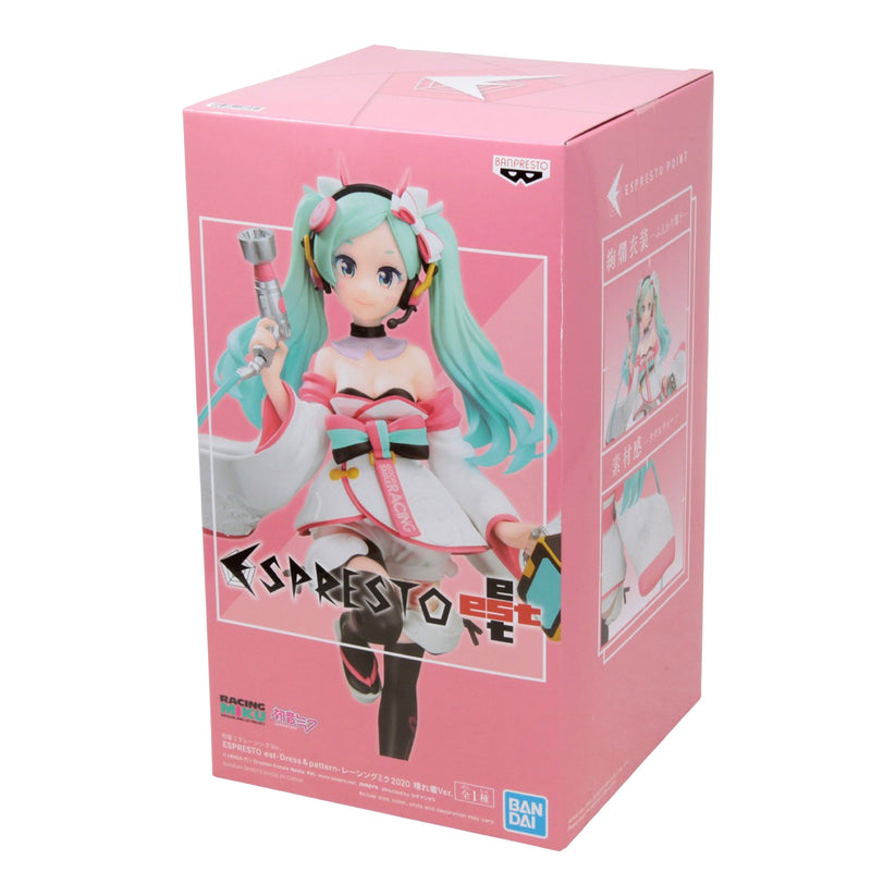Banpresto: Espresto Hatsune Miku Racing 2020 ~Kimono Ver.~ Figure