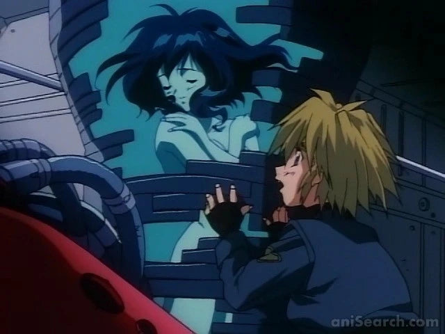 Outlaw Star DVD & Blu-Ray
