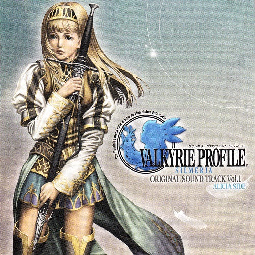 Motoi Sakuraba - Valkyrie Profile 2 -Silmeria- Vol.1 Alicia Side Soundtrack CD
