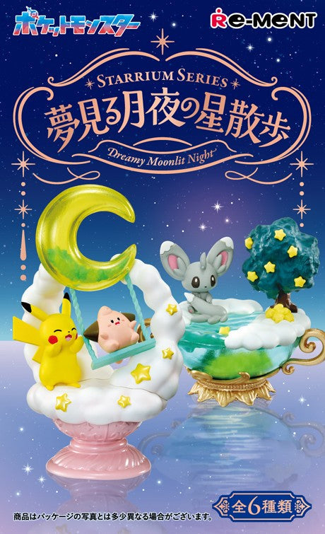 Re-Ment Pokemon Starrium Series - Dreamy Moonlit Night