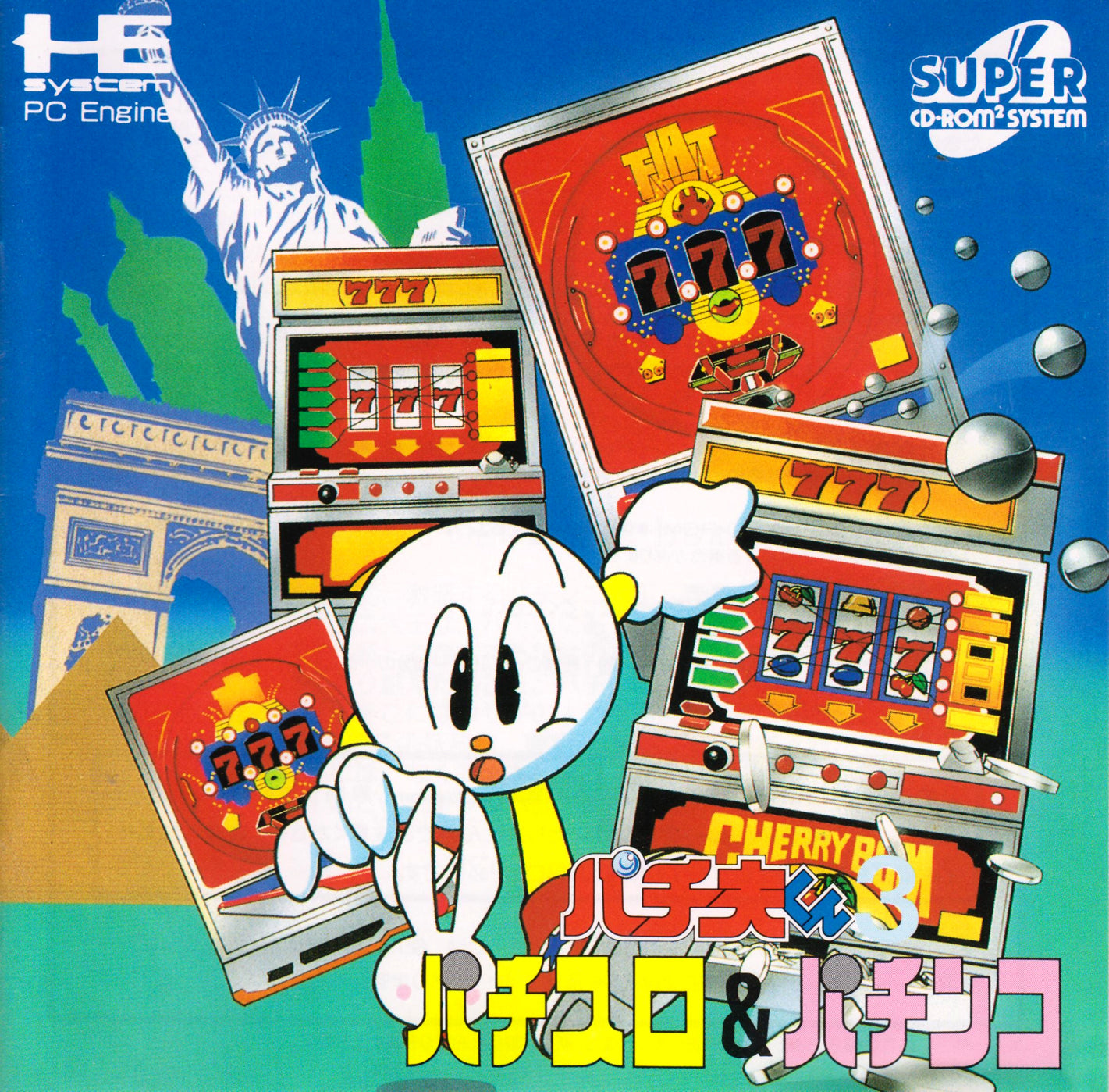 Pachio-kun 3: Pachi-Slot & Pachinko - PC Engine Hu CARD