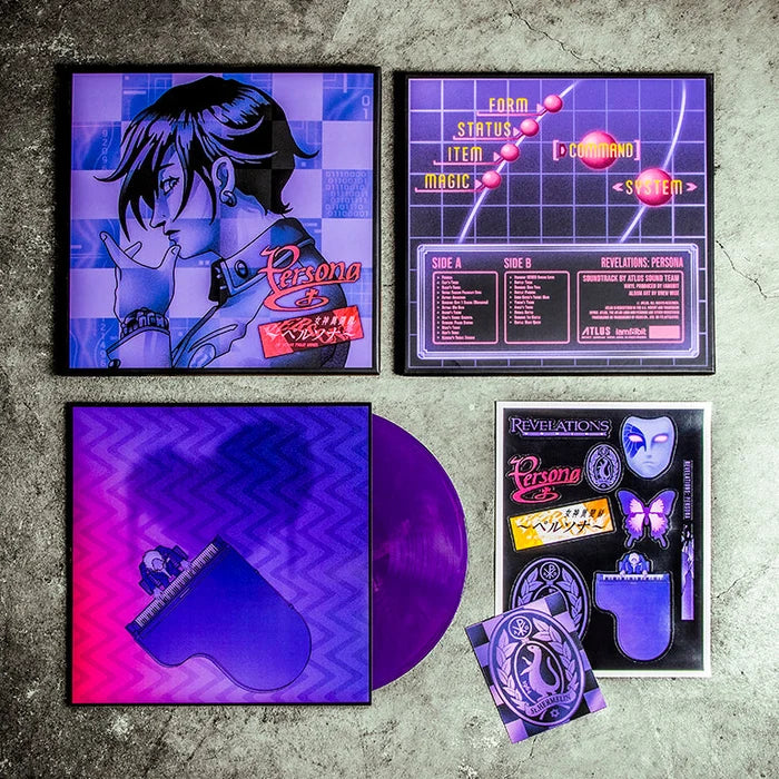 Atlus Sound Team - Persona 1 & 2 Vinyl Soundtrack Bundle