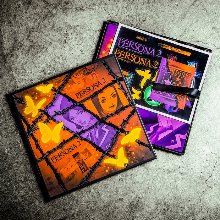 Atlus Sound Team - Persona 1 & 2 Vinyl Soundtrack Bundle