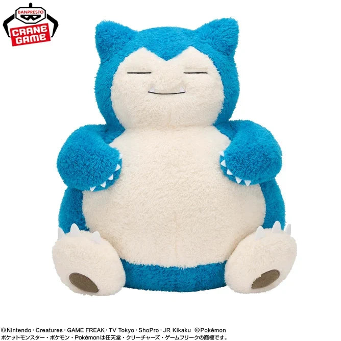 Banpresto - Pokemon Mega Mofugutto Snorlax ~Healing Fluffy ver.~Plush