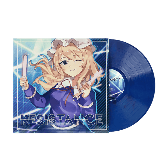 RESISTANCE Neo Sanctum Vinyl Record