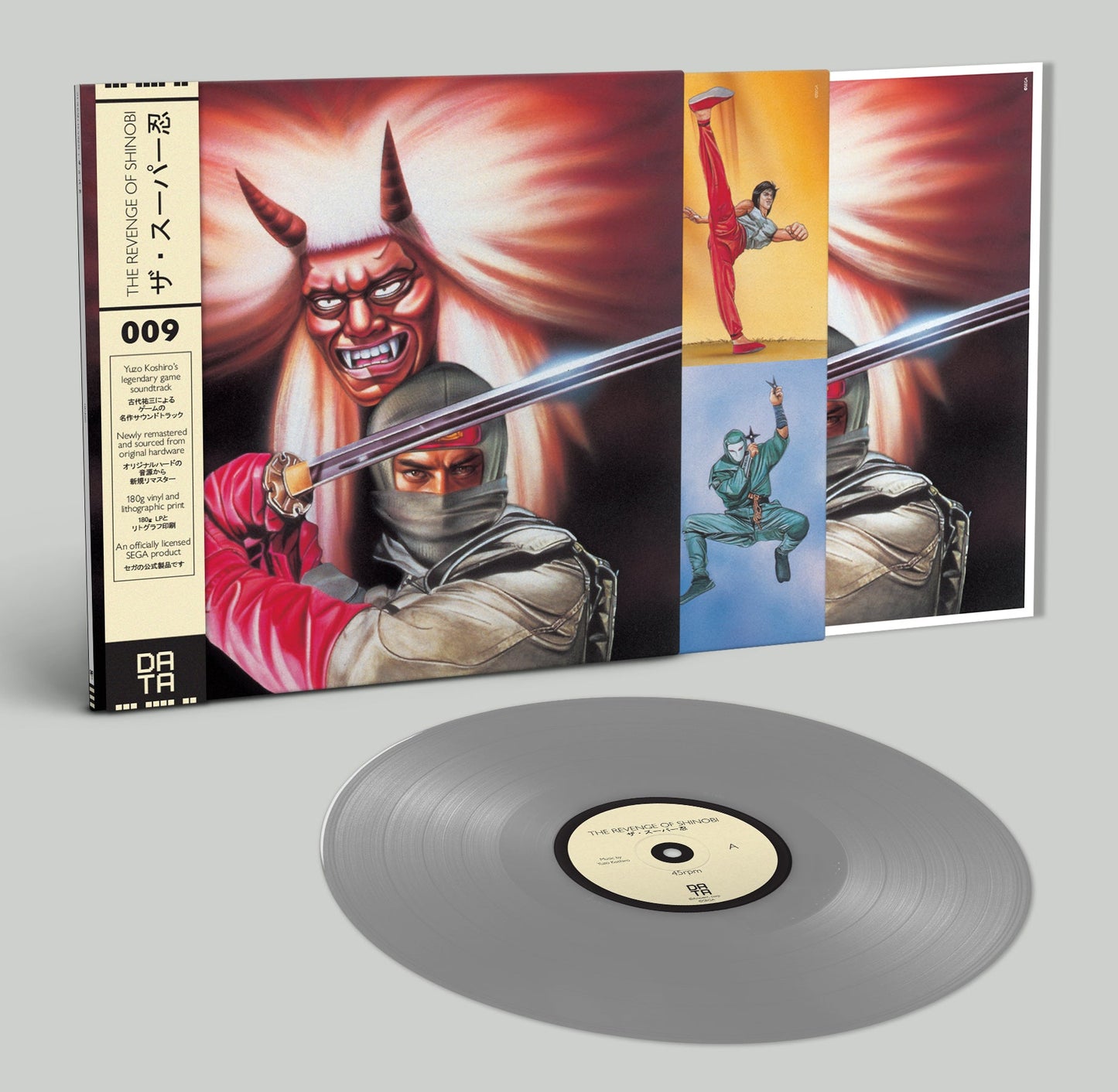 Yuzo Koshiro - The Revenge of Shinobi Vinyl Record