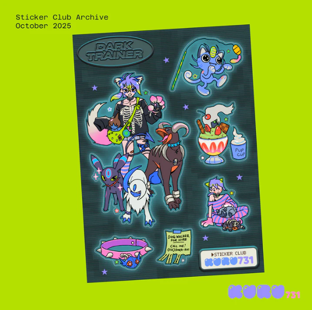 Kuru 731 - Trainer OOTD Sticker Collection