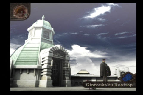 Shin Megami Tensei: Devil Summoner 2 - Raidou Kuzunoha vs. King Abaddon for the PlayStation 2