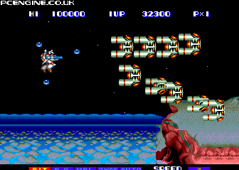 Hyper Dyne Side Arms Special - PC Engine CD Rom