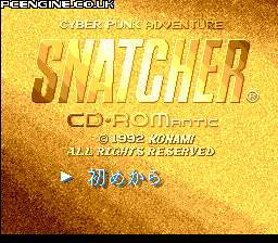 Snatcher CD-ROMantic: Pilot Disk - PC Engine