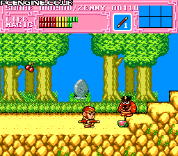 SonSon II - PC Engine HuCard