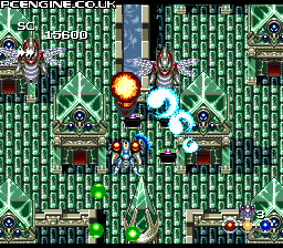 Spriggan - PC Engine CD Rom